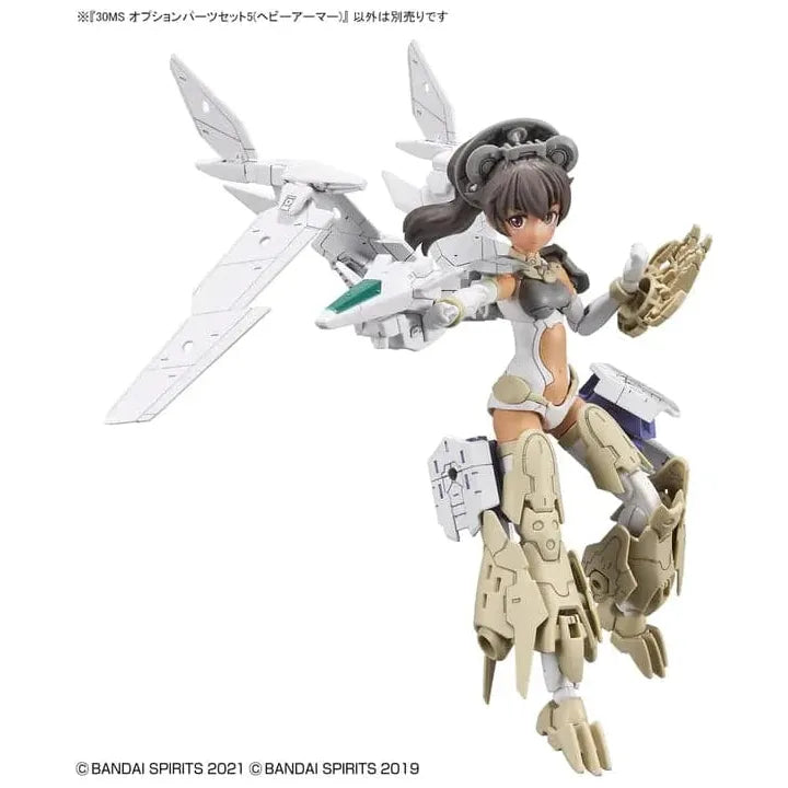 BANDAI 30MS Option Parts Set 5 (Heavy Armor)