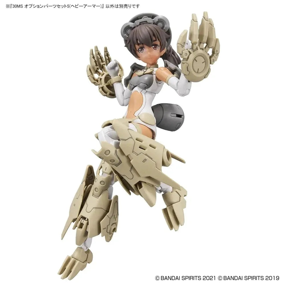 BANDAI 30MS Option Parts Set 5 (Heavy Armor)
