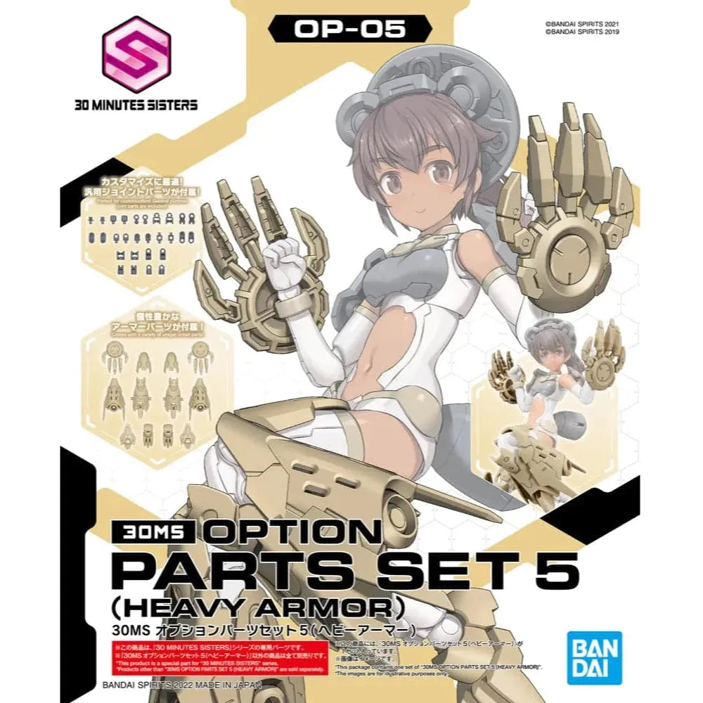 BANDAI 30MS Option Parts Set 5 (Heavy Armor)