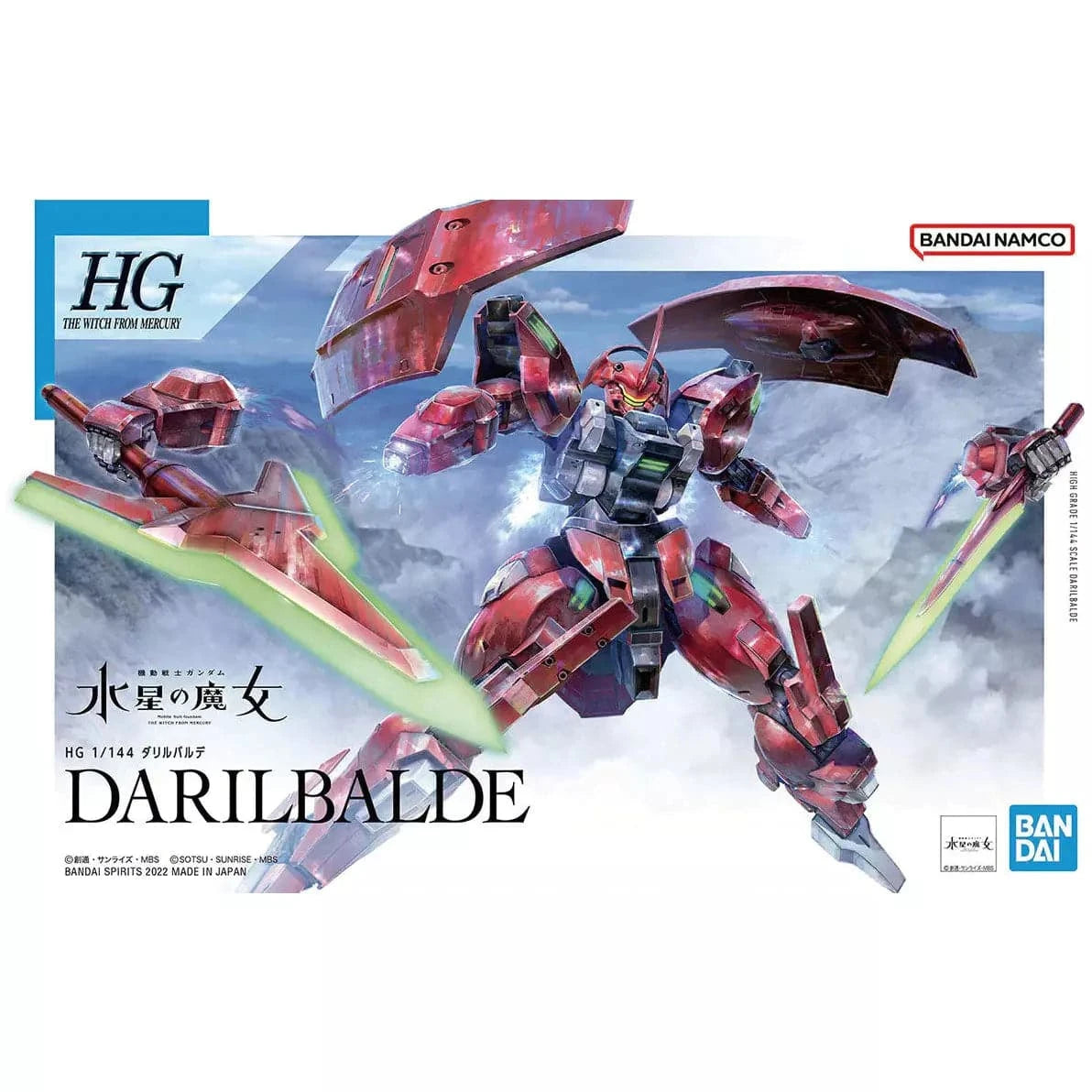 BANDAI 1/144 HG Darilbalde The Witch From Mercury