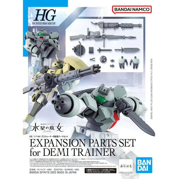 BANDAI 1/144 HG Expansion Parts Set for Demi Trainer