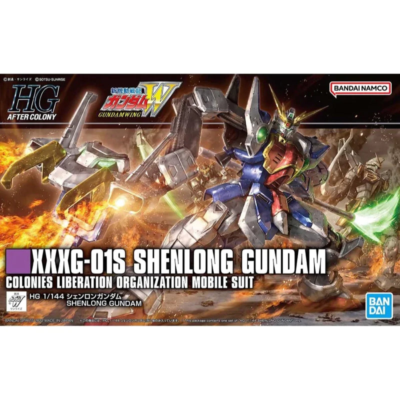 BANDAI 1/144 HG Shenlong Gundam