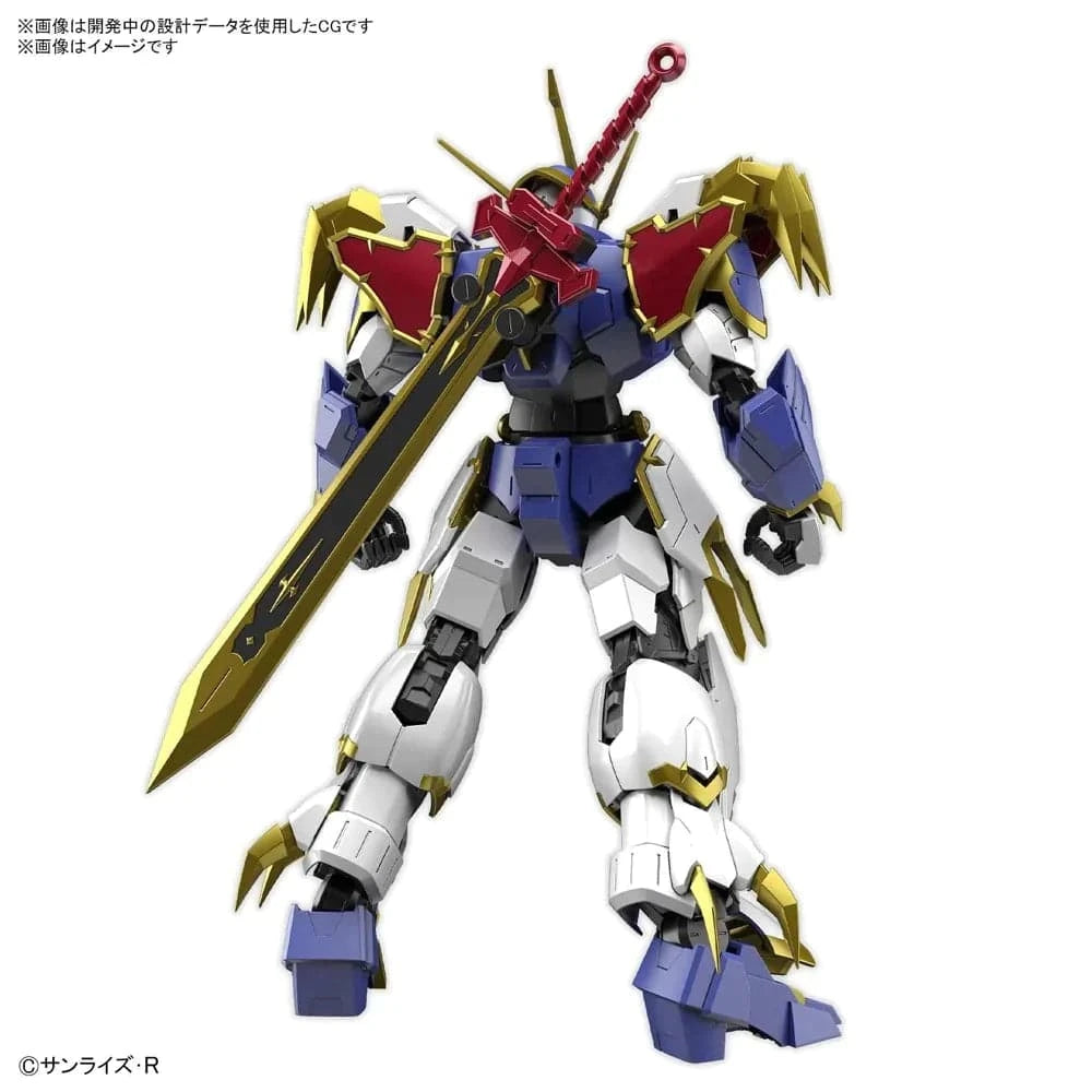 BANDAI HG Amplified Imgn Ryujinmaru