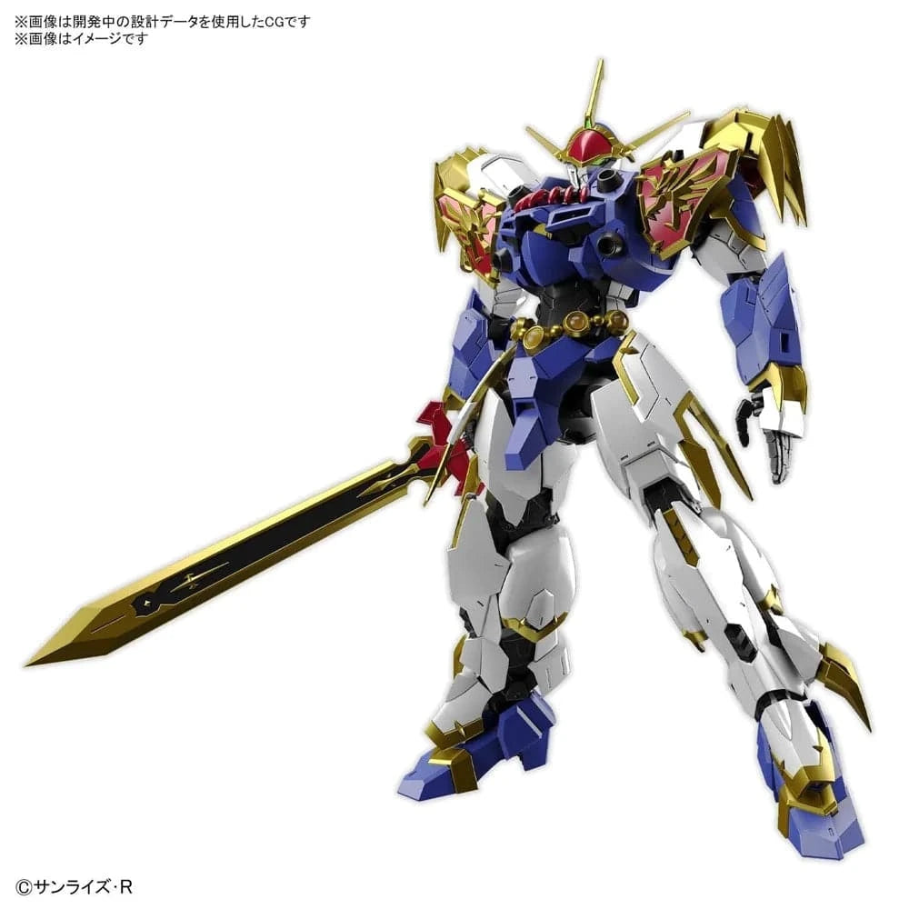 BANDAI HG Amplified Imgn Ryujinmaru