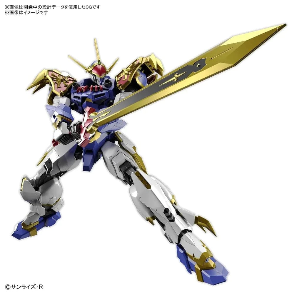 BANDAI HG Amplified Imgn Ryujinmaru