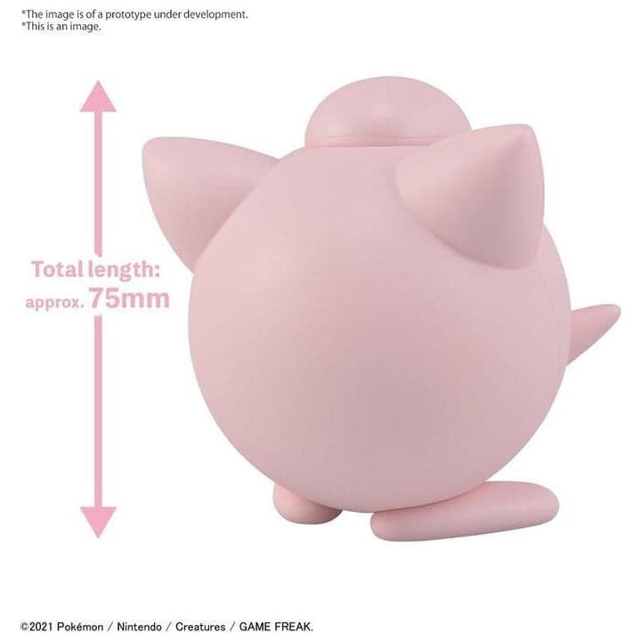 BANDAI Pokemon Model Kit Quick!! 09 Jigglypuff