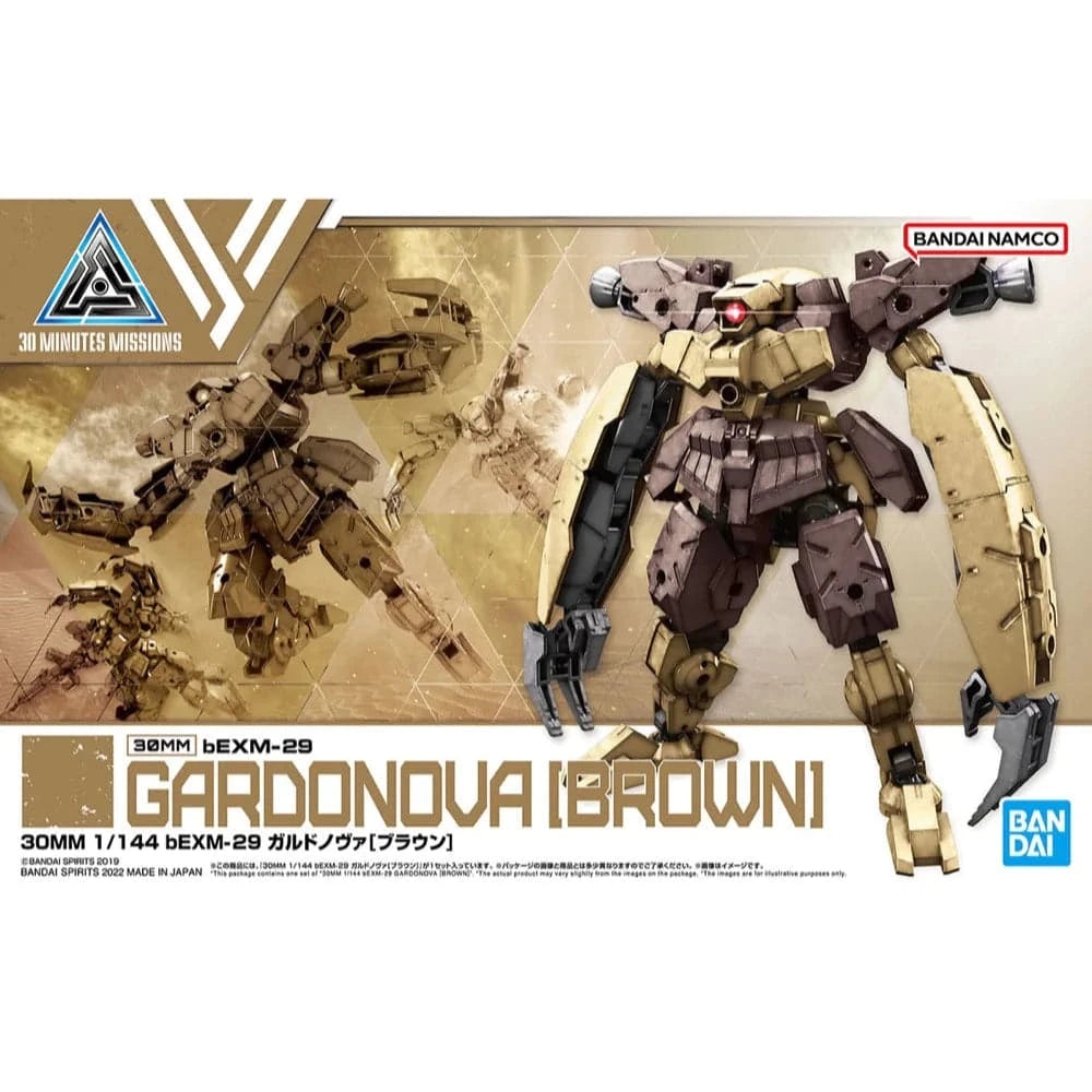 BANDAI 30MM 1/144 bEXM-29 Gardonova [Brown]