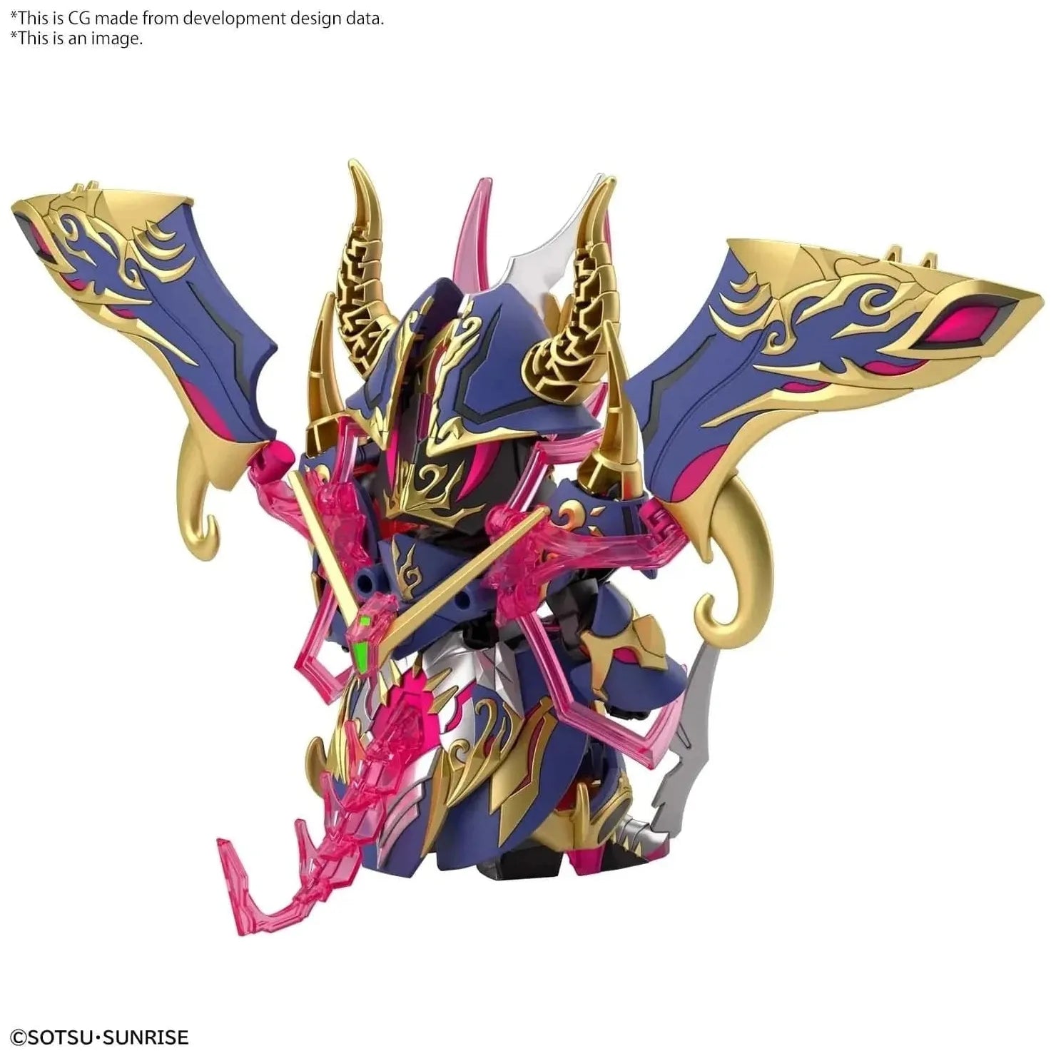 BANDAI SDW Heroes Warlock Aegis Gundam