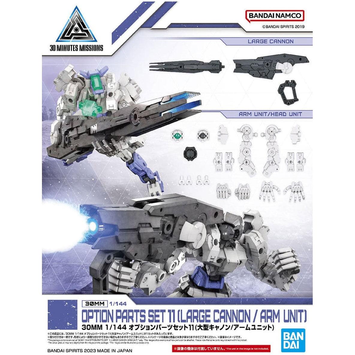 BANDAI 30MM 1/144 Option Parts Set 11 (Large Cannon/Arm Unit)