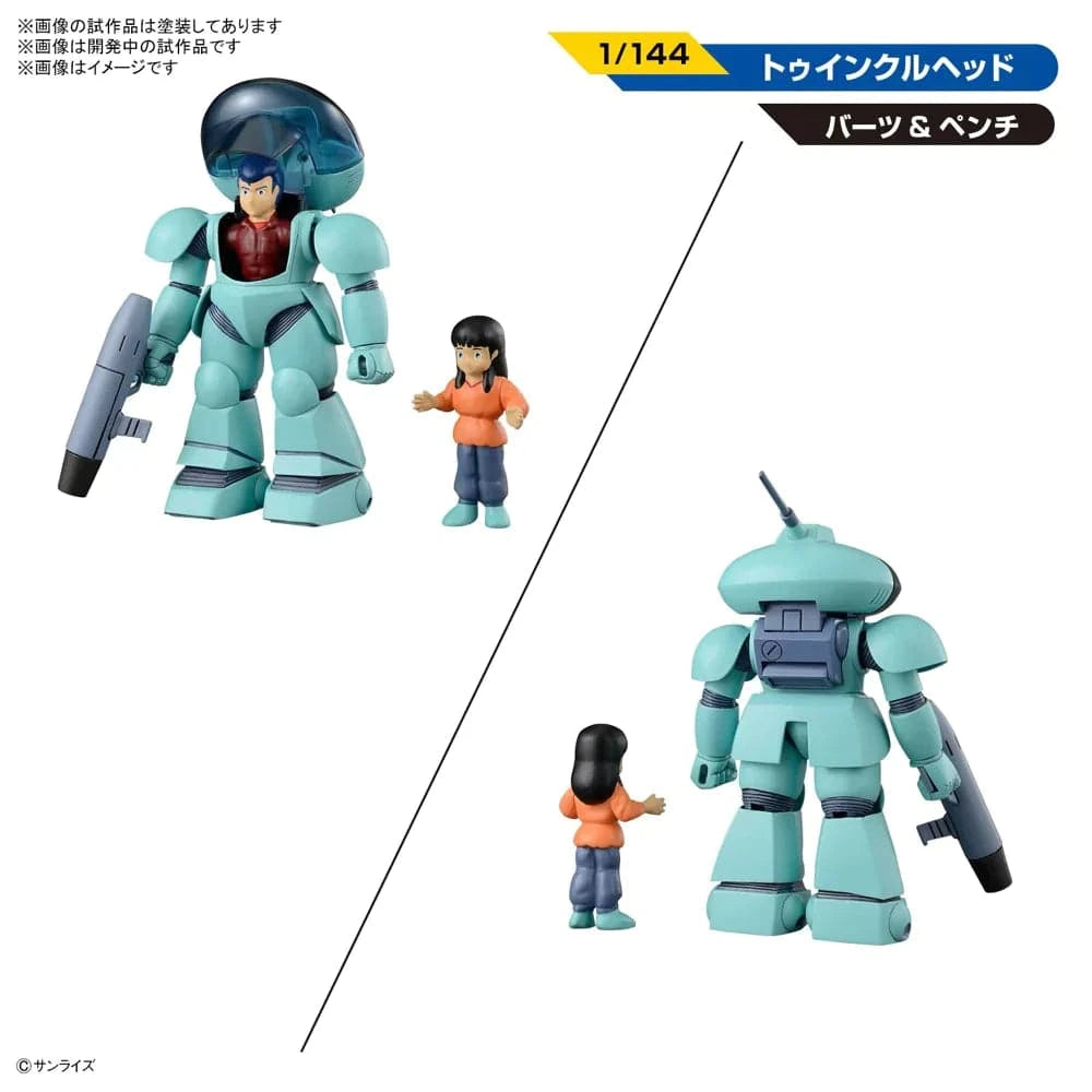 BANDAI Round Vernian Vifam Set 2