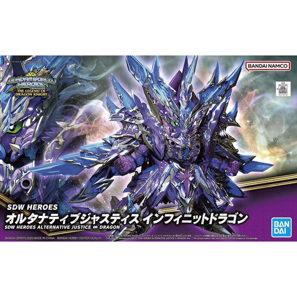 BANDAI SDW Heroes Alternative Justice Infinite Dragon