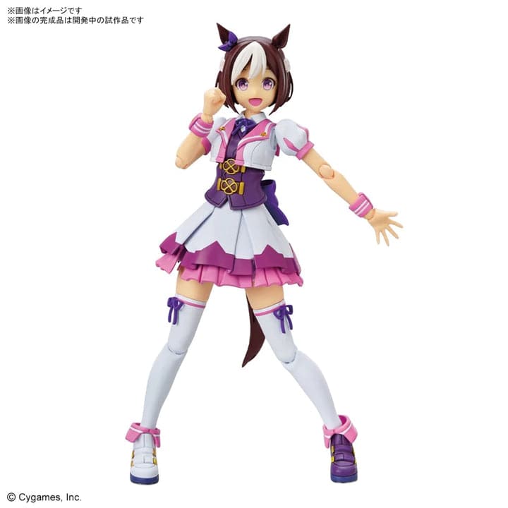 BANDAI Figure-rise Standard Umamusume: Pretty Derby Special Week