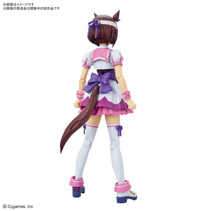 BANDAI Figure-rise Standard Umamusume: Pretty Derby Special Week