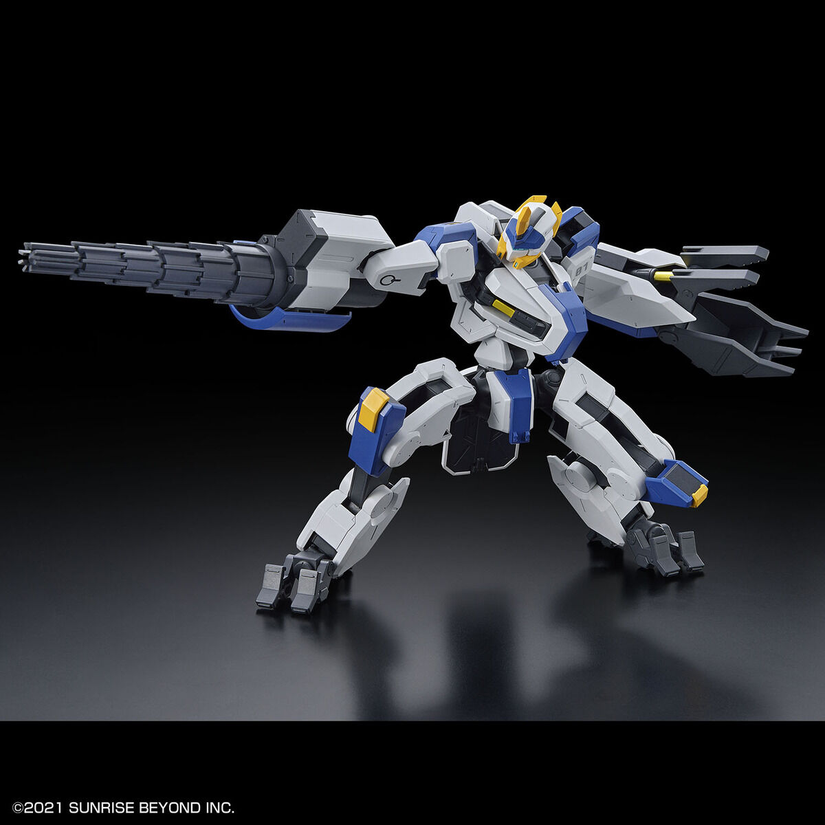 BANDAI 1/72 HG MAILeS Byakuchi (Drill & Claw Arm)