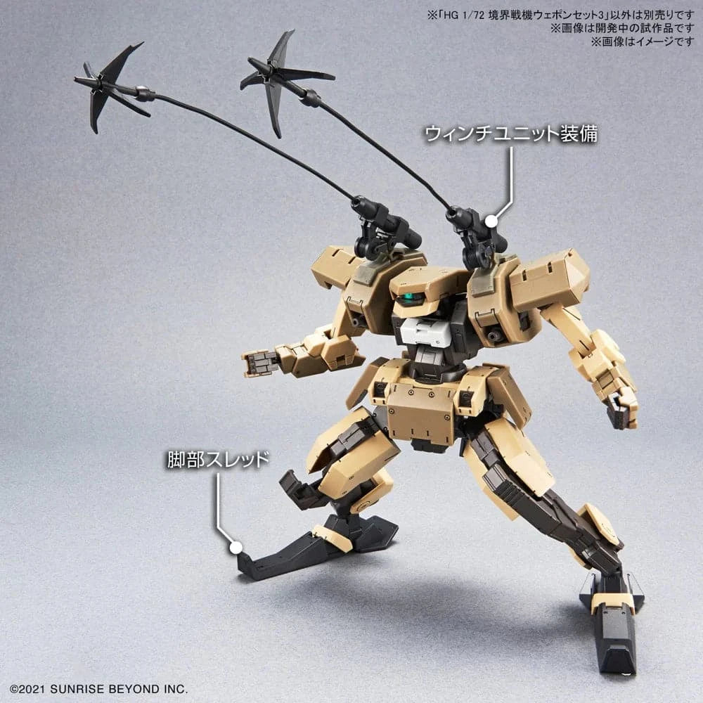 BANDAI 1/72 HG AMAIM Warrior at the Borderline Weapon Set 3