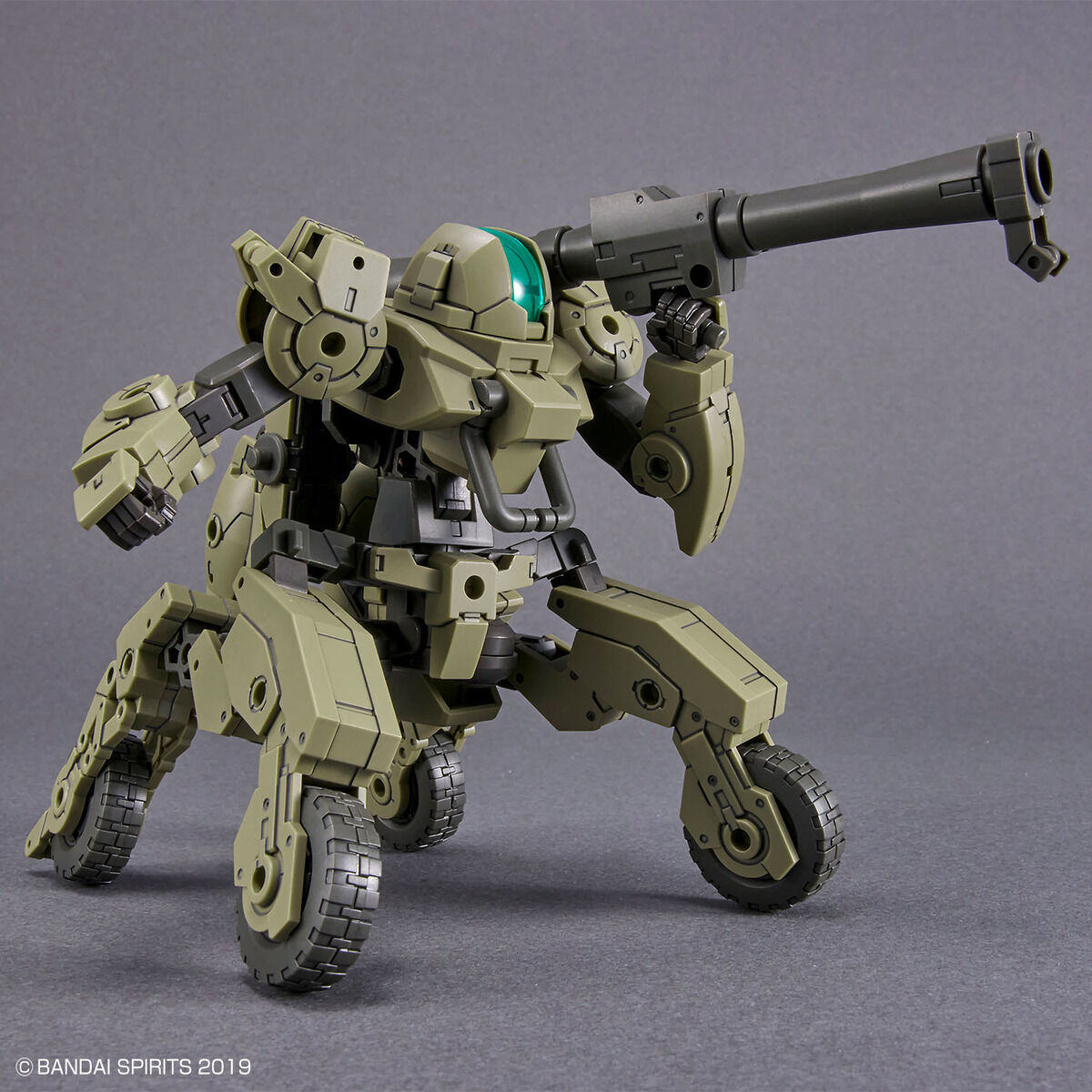 BANDAI 30MM 1/144 bEXM-33QB Volpanova (Quad Bike Ver.)