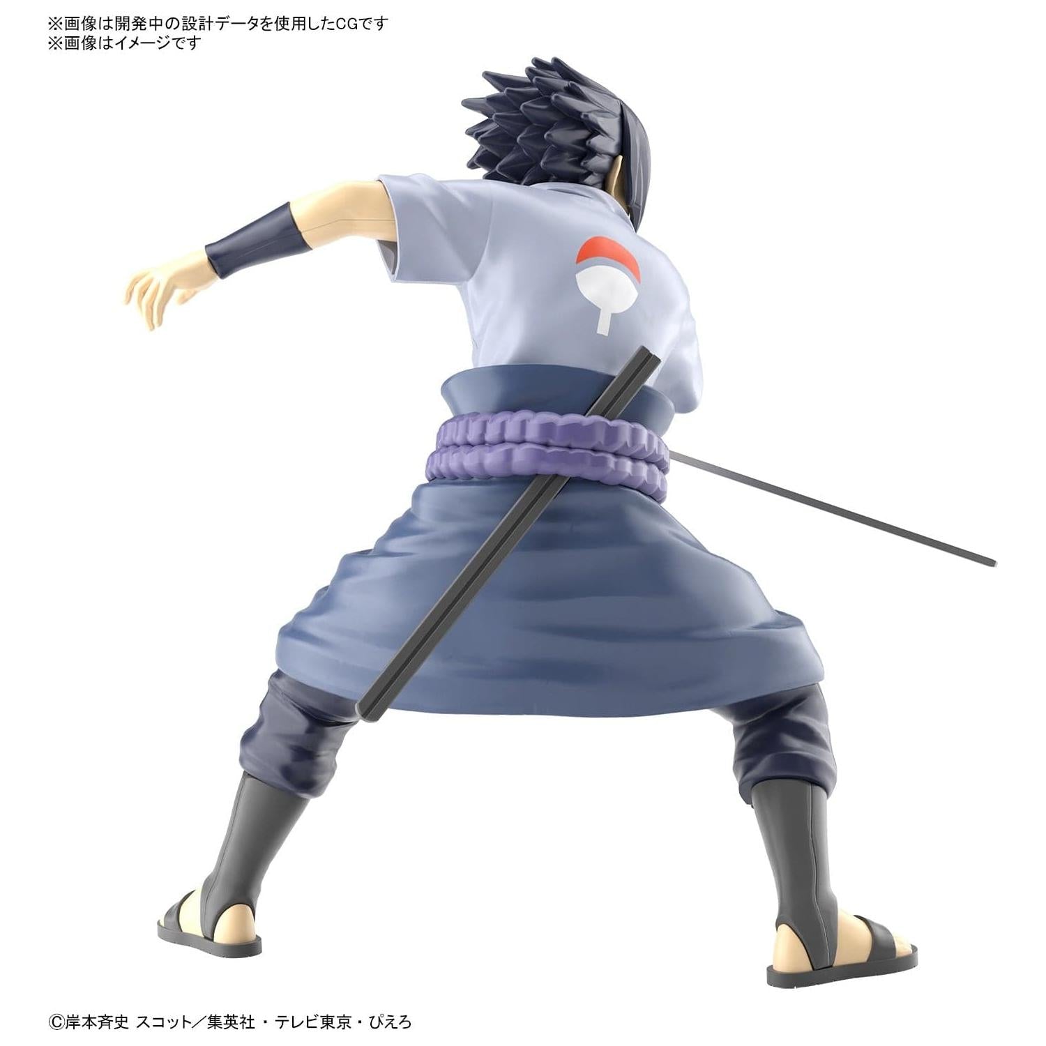 BANDAI Entry Grade Uchiha Sasuke (3L)