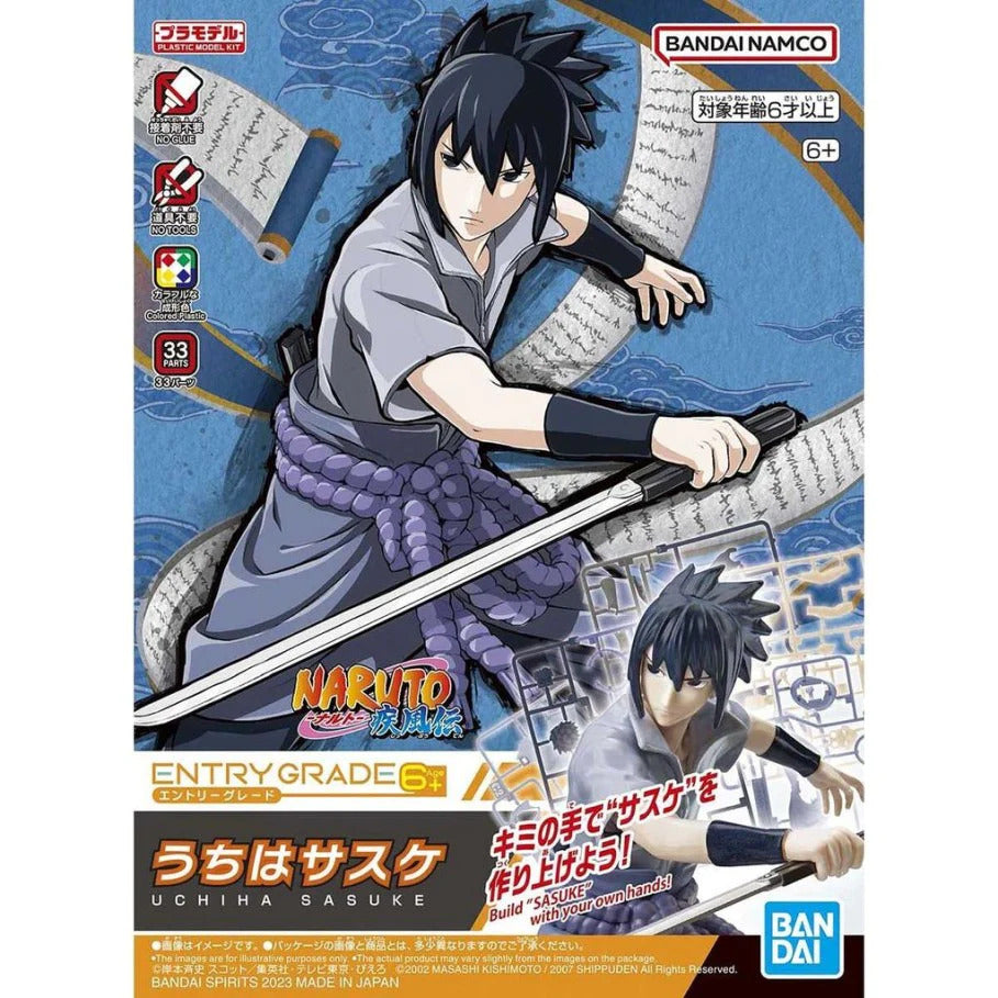 BANDAI Entry Grade Uchiha Sasuke (3L)