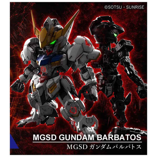 BANDAI MGSD Gundam Barbatos