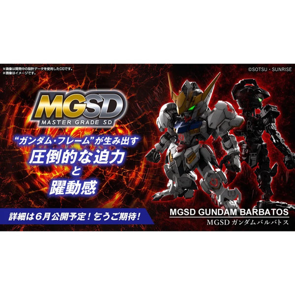 BANDAI MGSD Gundam Barbatos