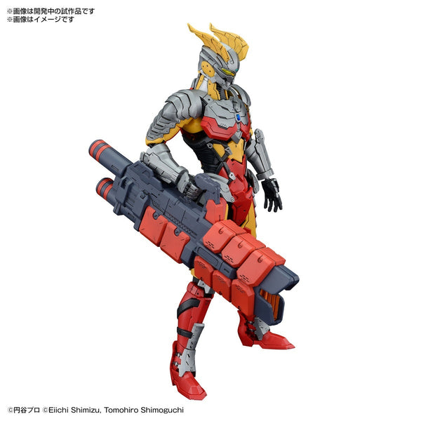 BANDAI Figure-rise Standard Ultraman Suit Zero (SC Ver.) -Action-