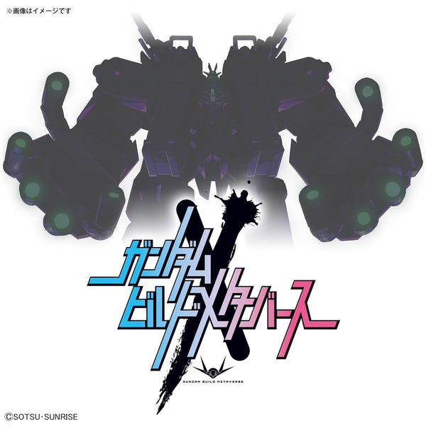 BANDAI 1/144 HG Gundam Build Metaverse Large Type Unit (Tentative)