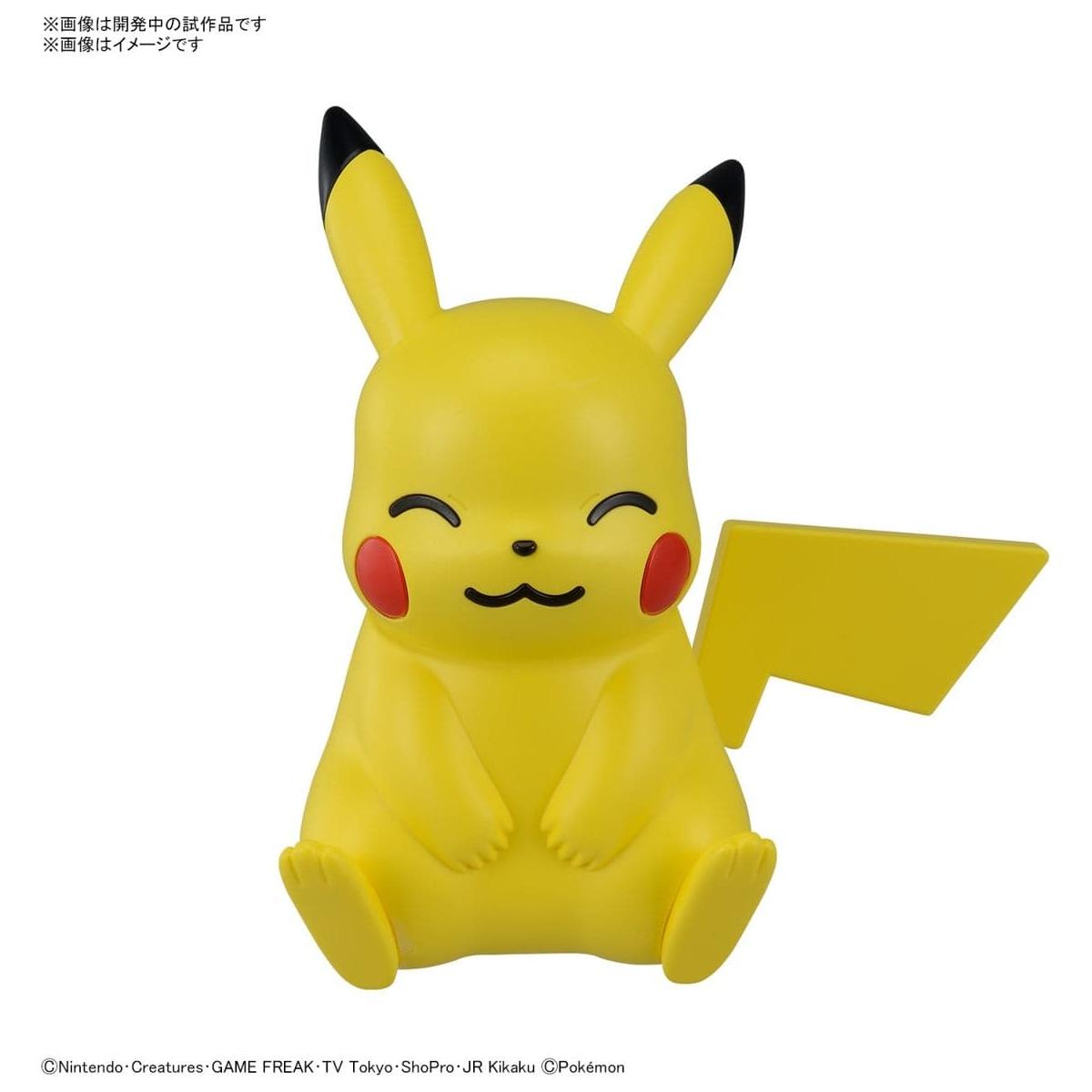 BANDAI Pokemon Model Kit Quick!! 16 Pikachu (Sitting Pose)