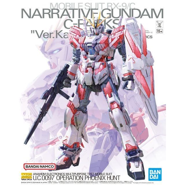 BANDAI 1/100 MG Narrative Gundam C-Packs Ver.Ka