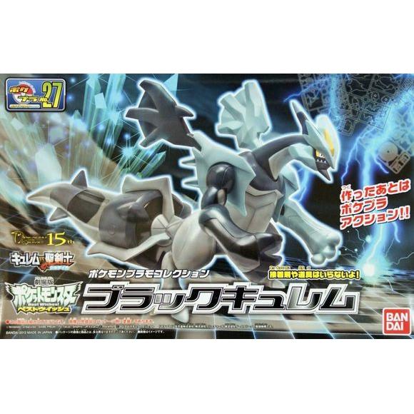 BANDAI Pokemon Model Kit Black Kyurem