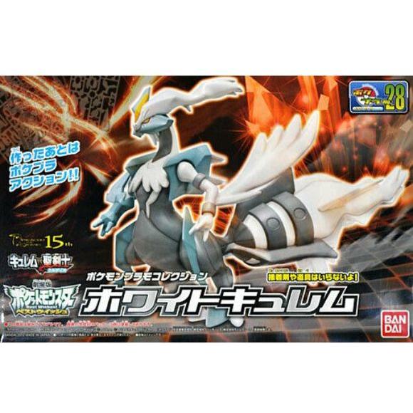 BANDAI Pokemon Model Kit WHITE KYUREM
