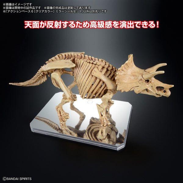 BANDAI Action Base 6 (Clear Color) Mirror Stickers Set