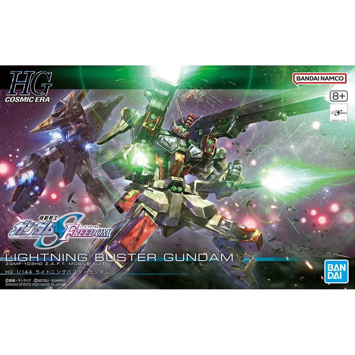 BANDAI HG 1/144 Lightning Buster Gundam