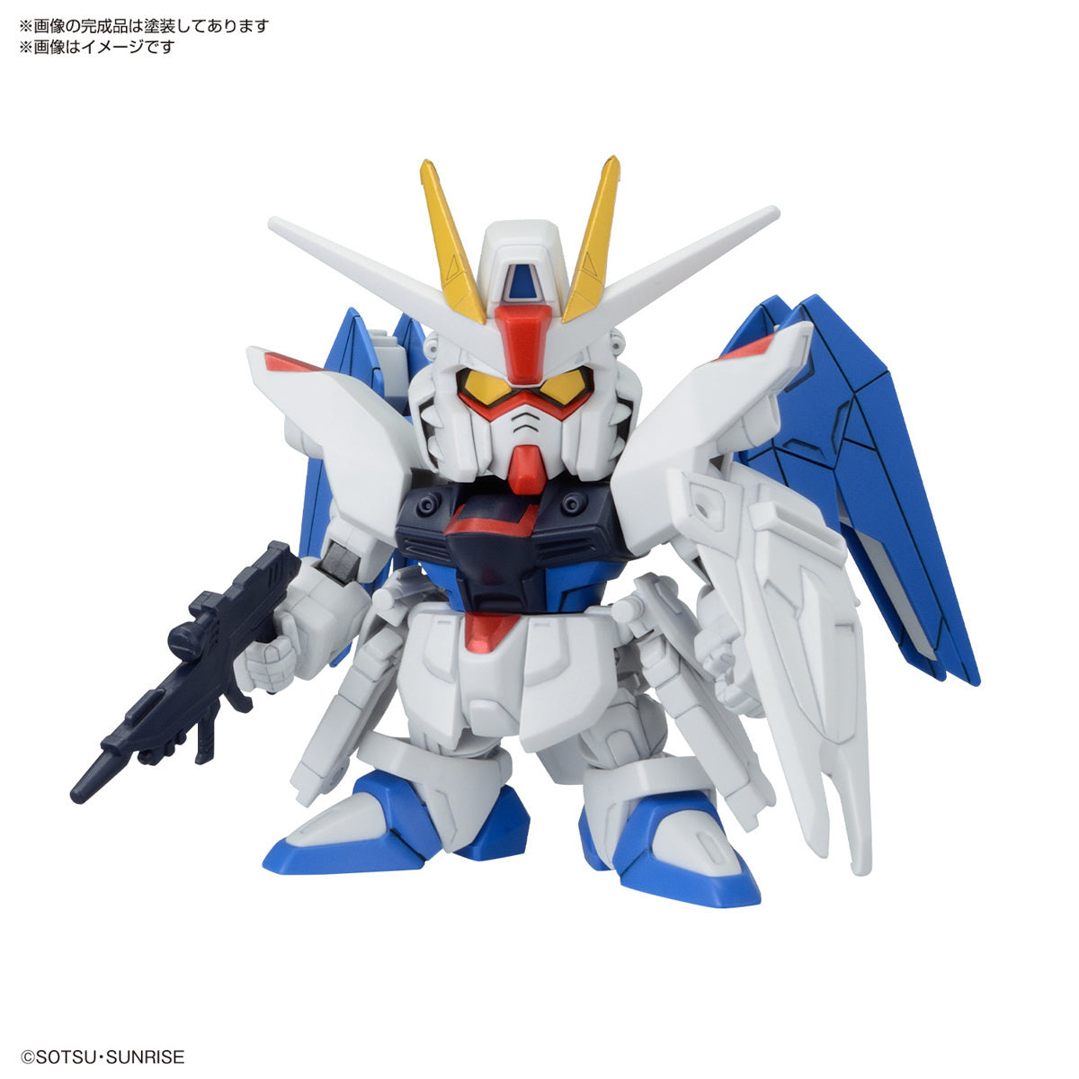 BANDAI BB Senshi C.E. Battles Of Destiny Set