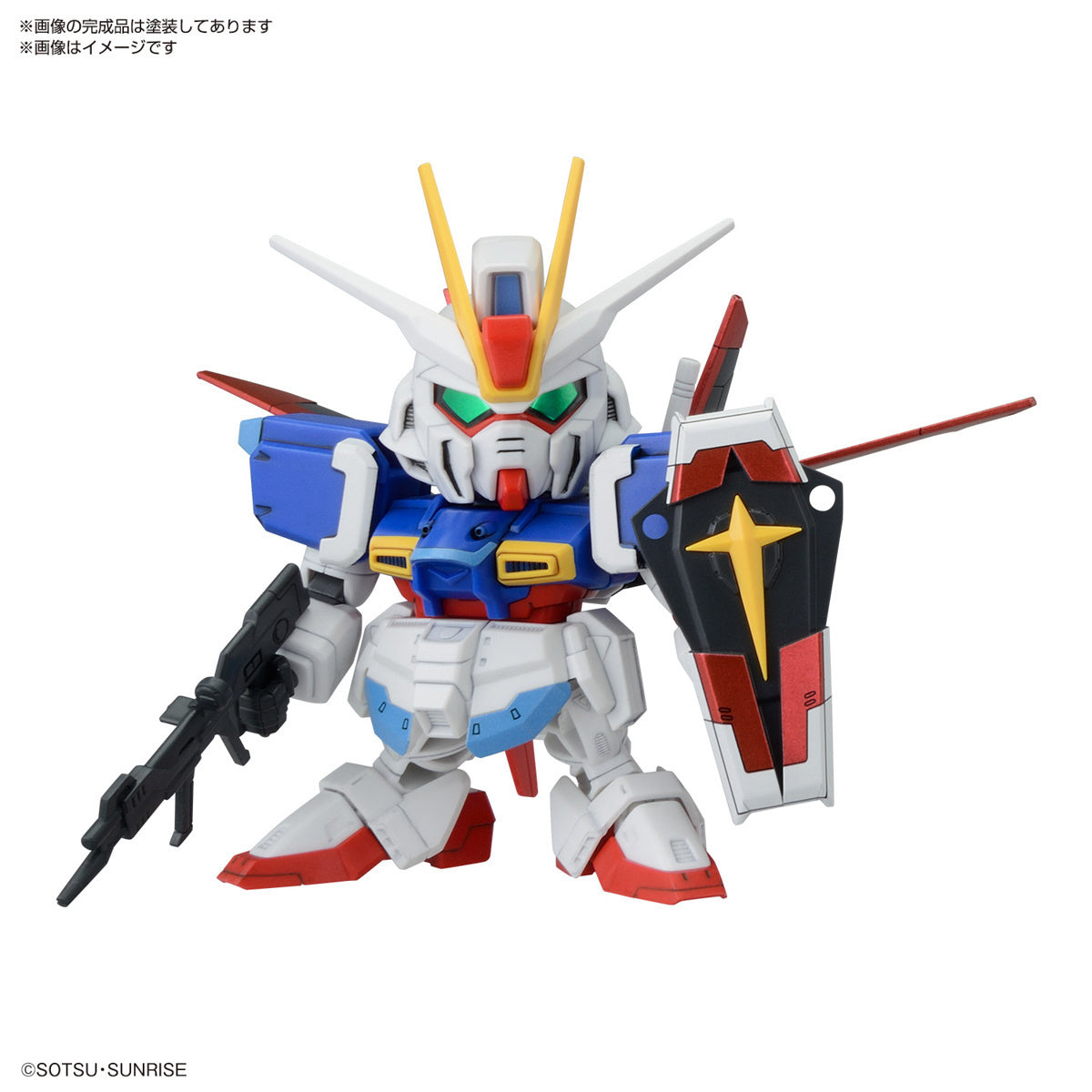 BANDAI BB Senshi C.E. Battles Of Destiny Set