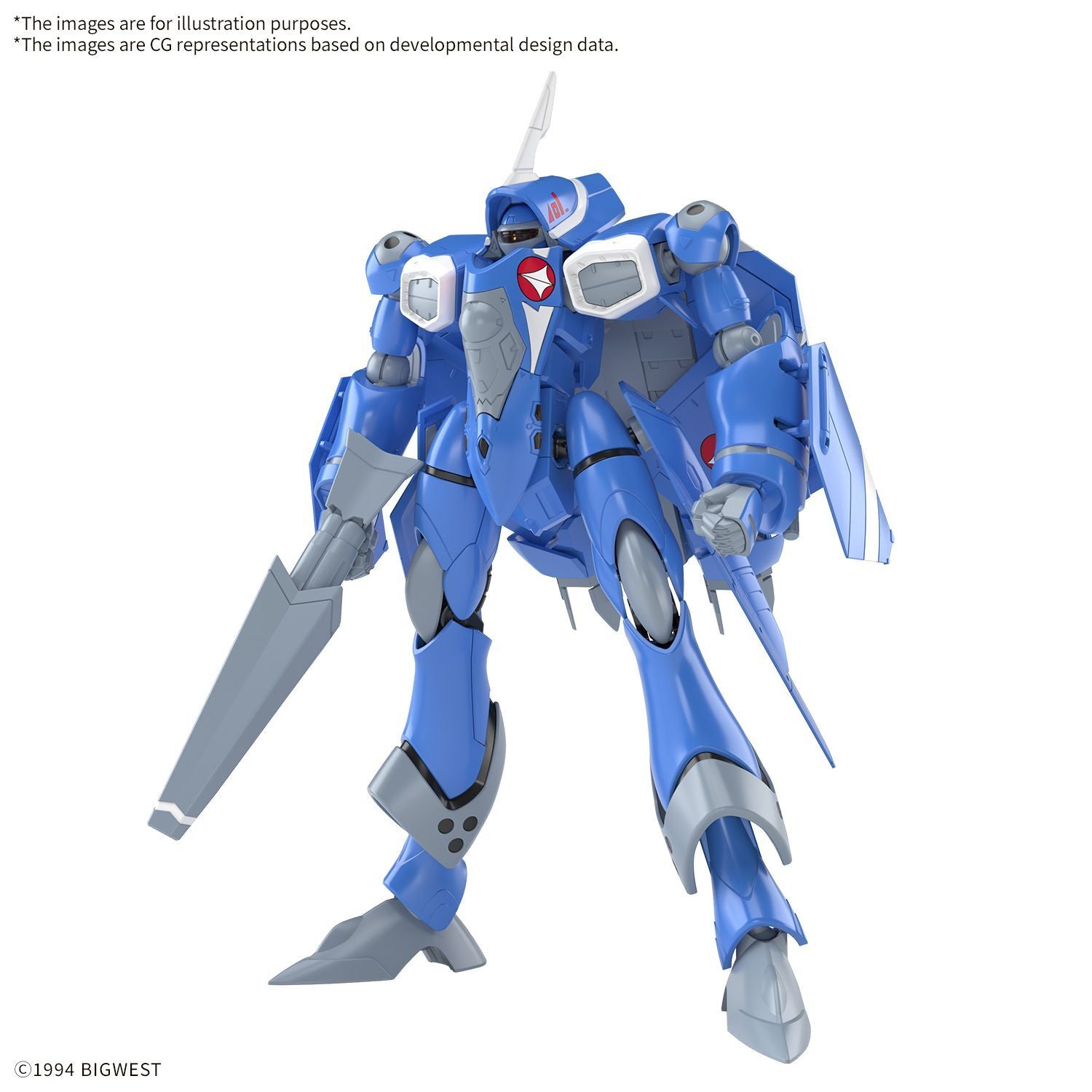 BANDAI HG 1/100 VF-22S STURMVÖGEL ? MAXIMILIAN JENIUS USE