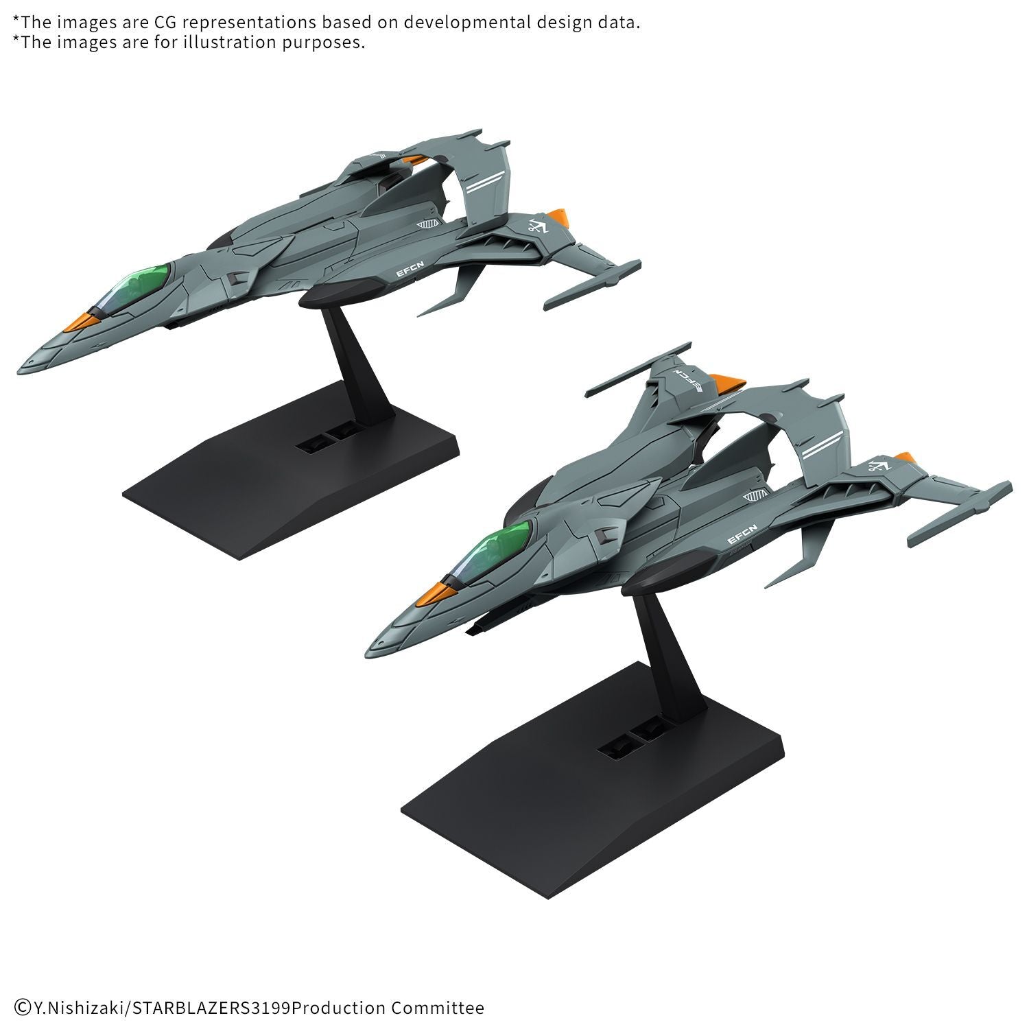 BANDAI MECHA COLLE DX TYPE 5 EXPERIMENTAL SPACE HEAVY STRIKE FIGHTER COSMO  PYTHON [2 item set]