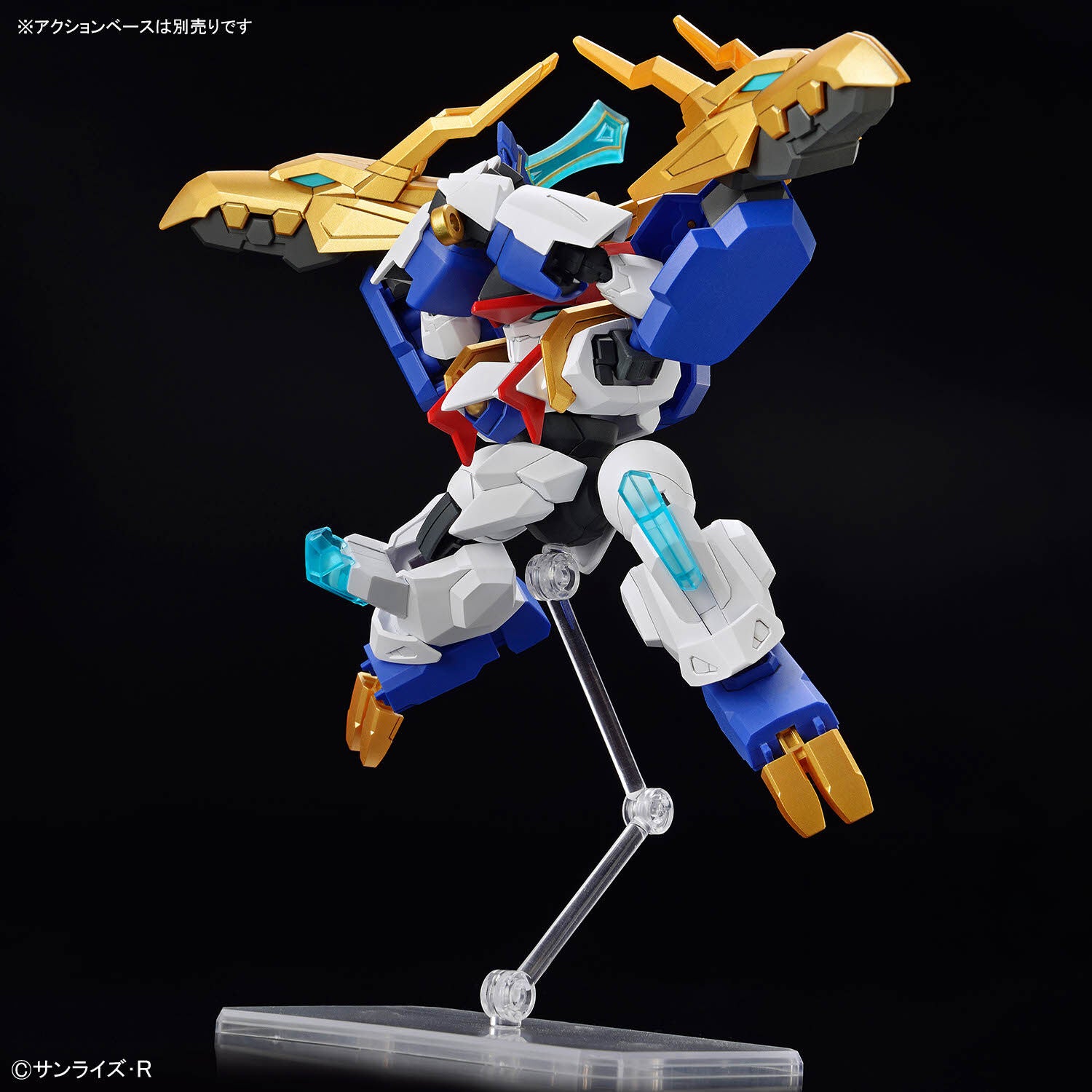 BANDAI Mashin Creator Wataru - Ryuohmaru
