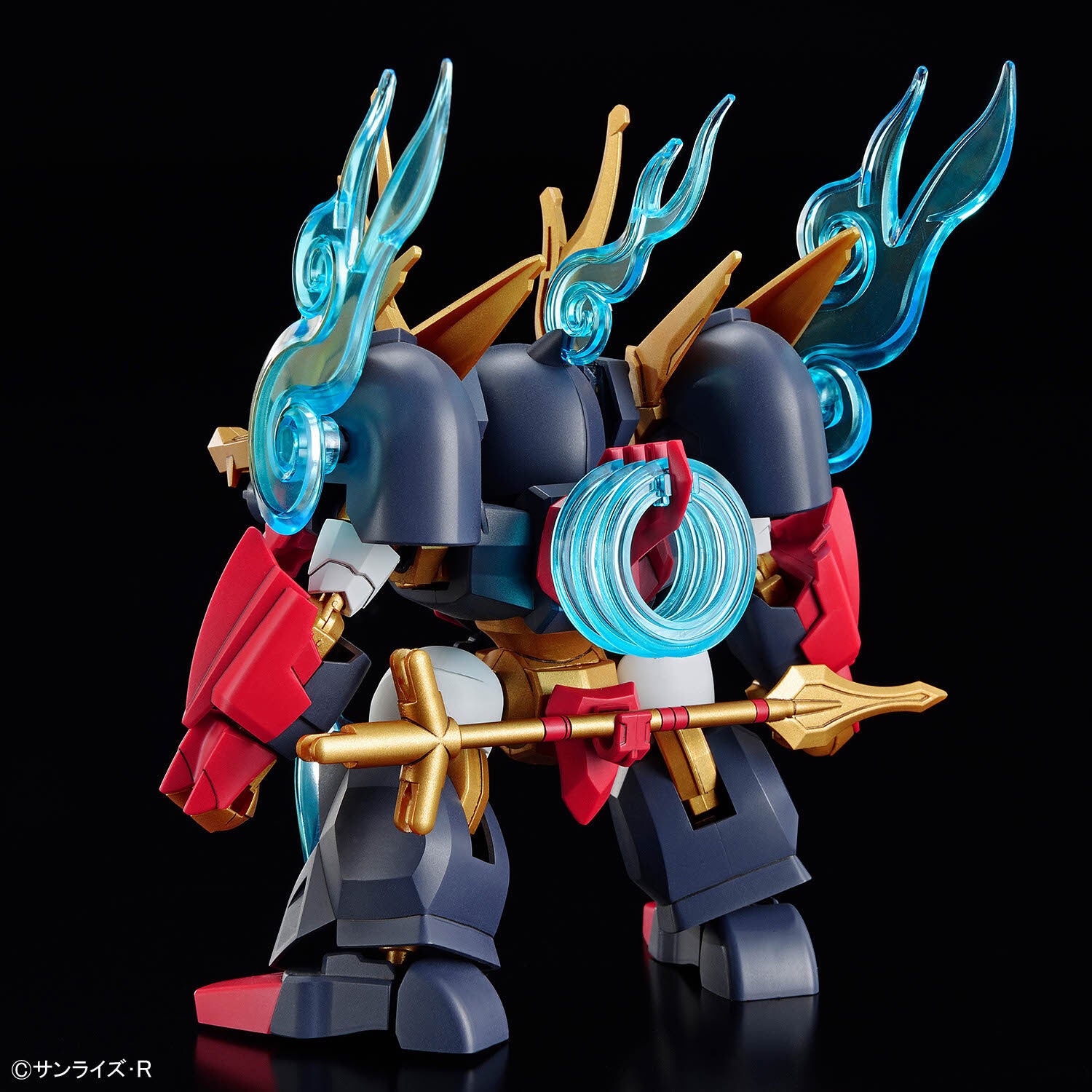 BANDAI Mashin Creator Wataru - Kohryumaru