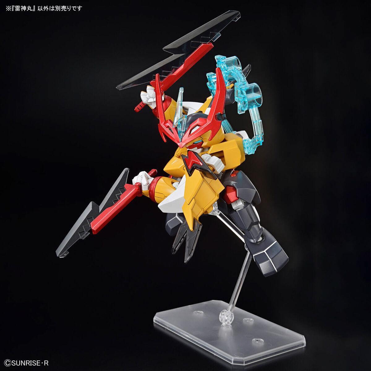 BANDAI Mashin Creator Wataru - Ryuohmaru