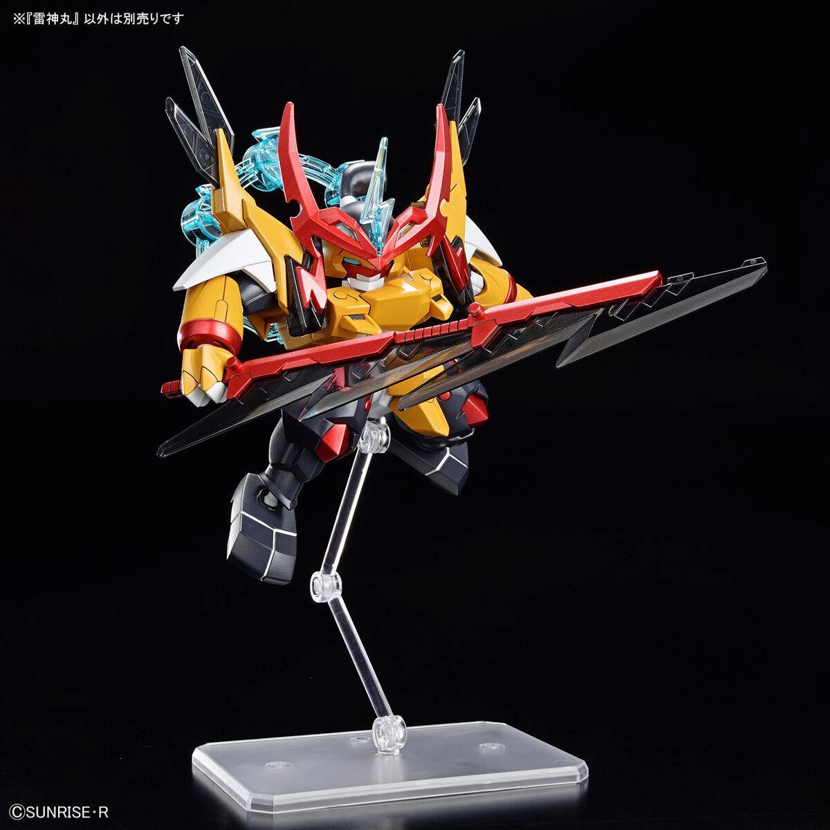 BANDAI Mashin Creator Wataru - Ryuohmaru