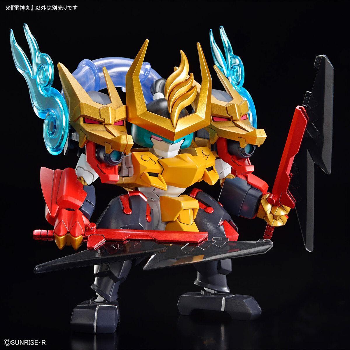 BANDAI Mashin Creator Wataru - Ryuohmaru