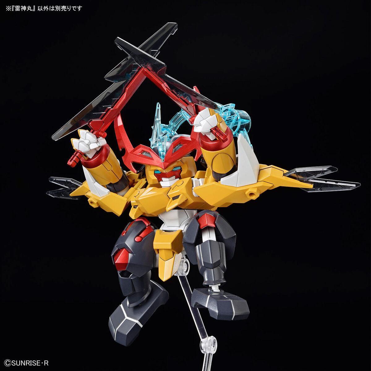 BANDAI Mashin Creator Wataru - Ryuohmaru