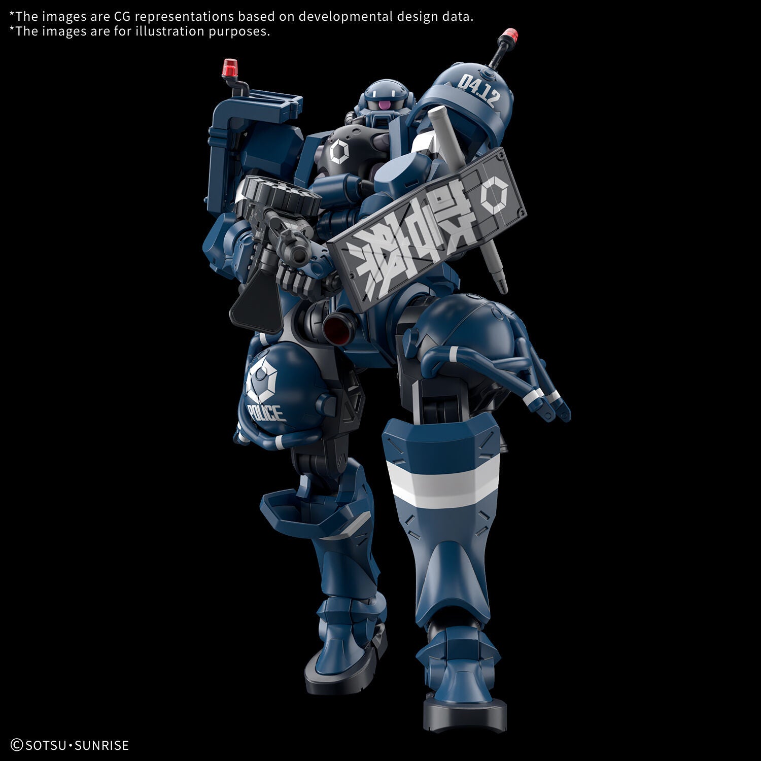 BANDAI HG 1/144 Police Zaku