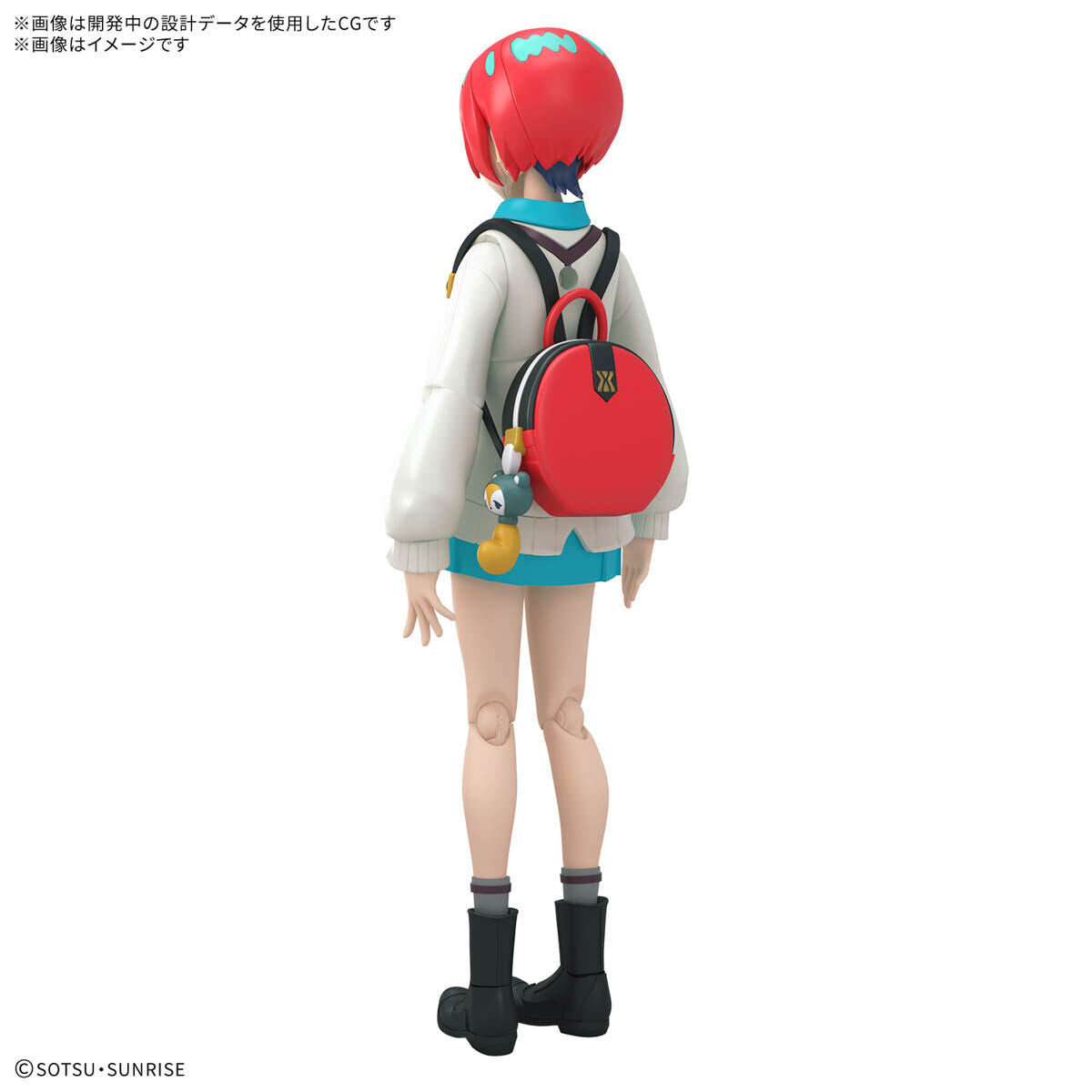 BANDAI Figure-rise Standard Amate Yuzuriha (Machu)