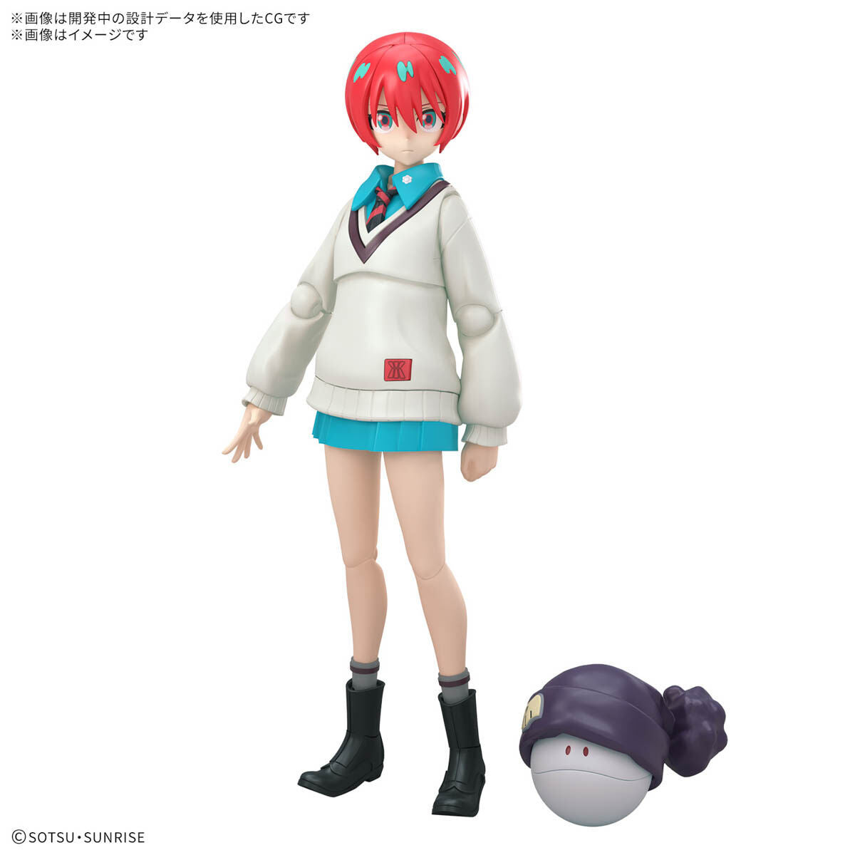 BANDAI Figure-rise Standard AMATE YUZURIHA (MACHU)
