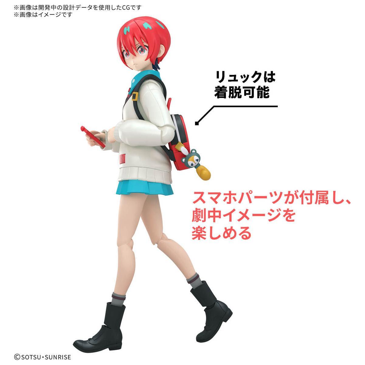 BANDAI Figure-rise Standard Amate Yuzuriha (Machu)