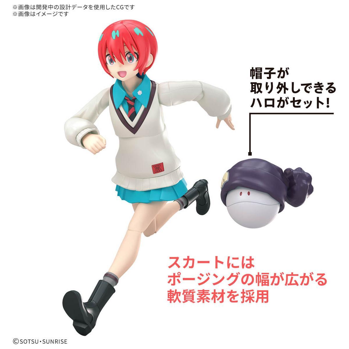 BANDAI Figure-rise Standard Amate Yuzuriha (Machu)