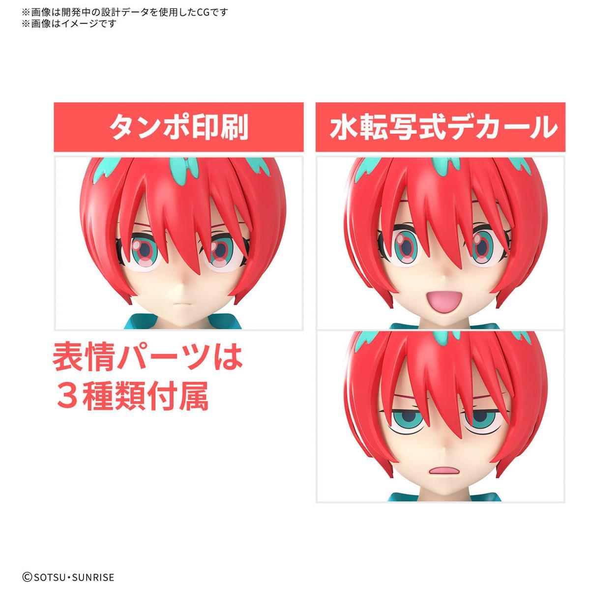 BANDAI Figure-rise Standard Amate Yuzuriha (Machu)