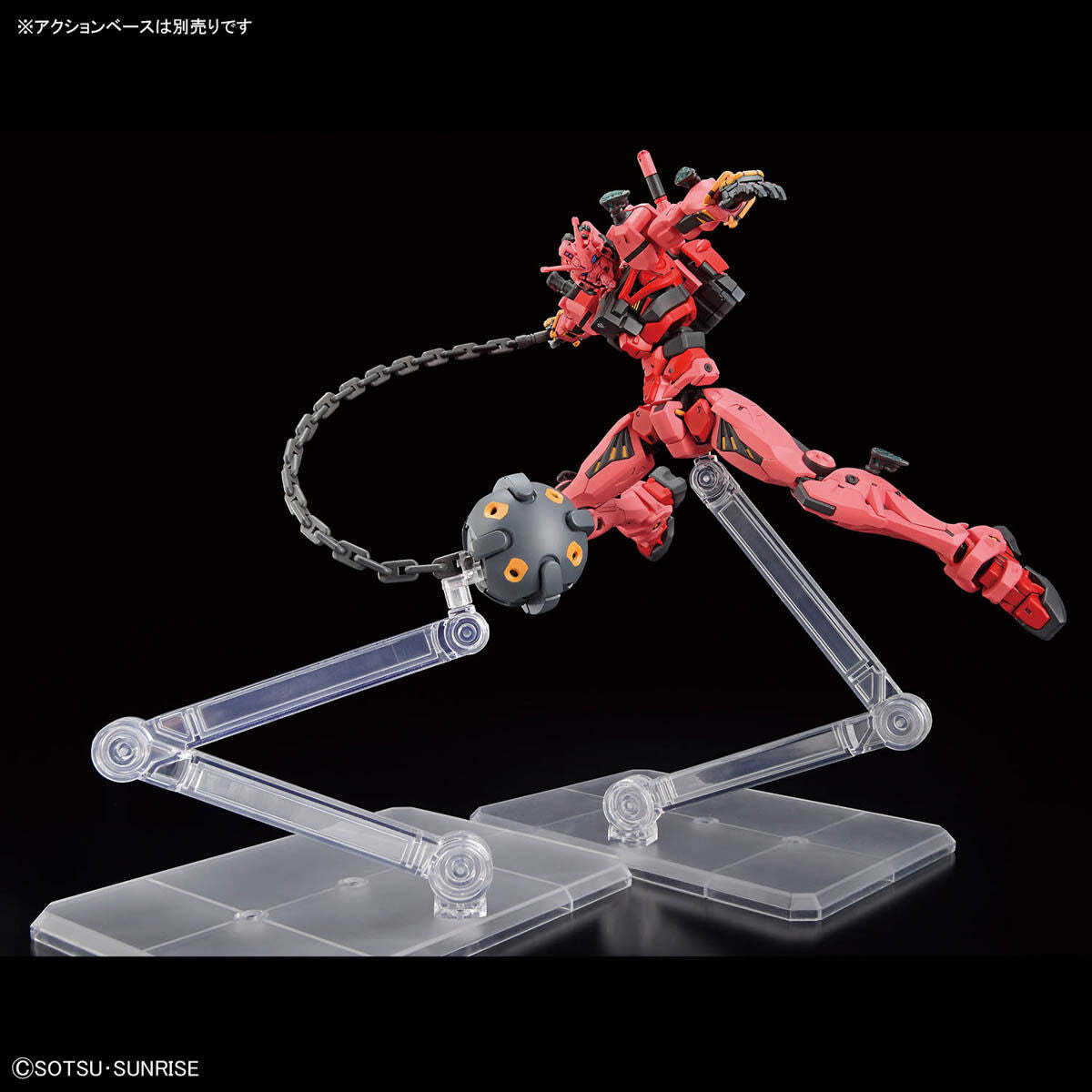 BANDAI HG 1/144 RED GUNDAM