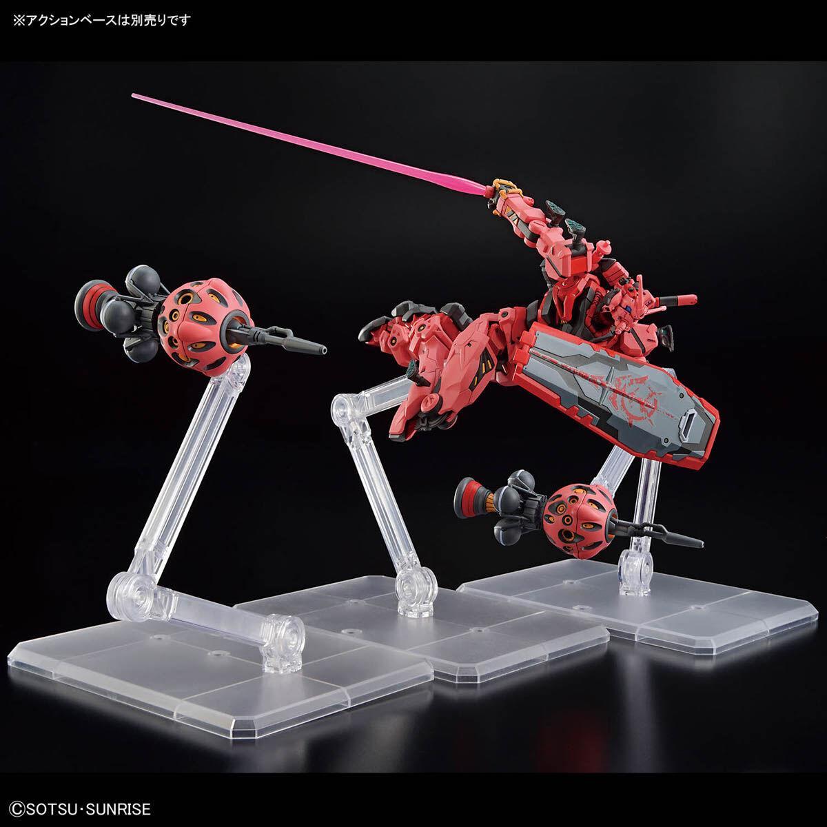 BANDAI HG 1/144 RED GUNDAM